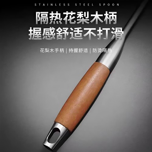 不锈钢漏勺细网过滤网筛厨房密网面粉密漏豆浆漏网勺捞面筛子筛网 - 图2
