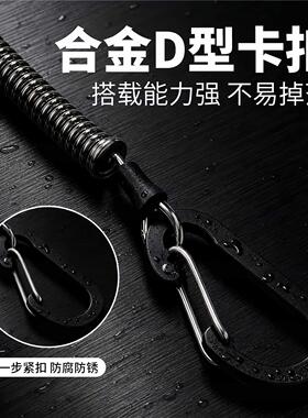 手机防盗绳防丢弹簧绳出国旅行护照证件钱包防偷挂绳欧洲旅游神器