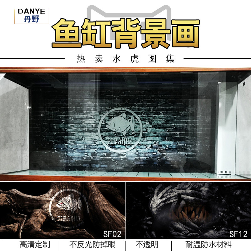 虎壁纸 新人首单立减十元 21年7月 淘宝海外