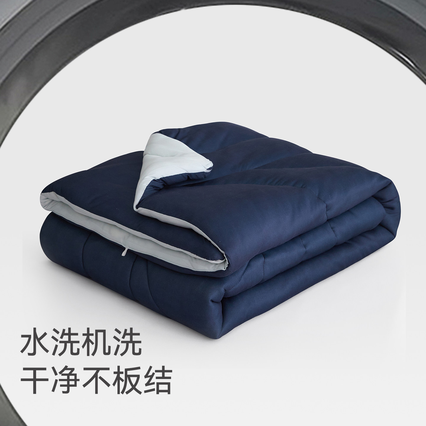 艾美家超软云朵被深睡可水洗柔软保暖春秋冬被加厚保暖恒温透气新,淘宝优惠券,粉丝福利购,淘宝优惠卷