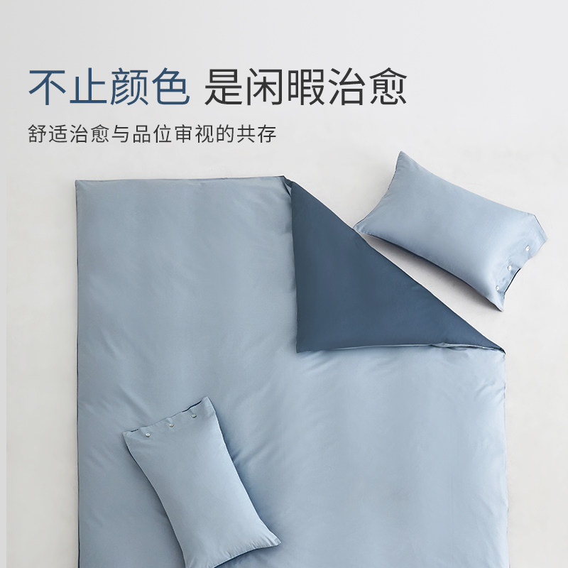 艾美家100S匹马棉贡缎四件套床单柔软亲肤高级感轻奢高端四件套