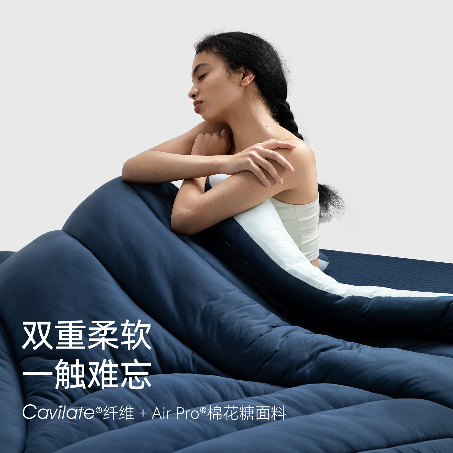 艾美家超软云朵被深睡可水洗柔软保暖春秋冬被加厚保暖恒温透气新,淘宝优惠券,粉丝福利购,淘宝优惠卷