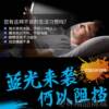 Genuine anti-radiation glasses for myopia-faced women can be equipped with Korean version of trendy large diamond-shaped eye-level eye-frame male anti-blue light protection