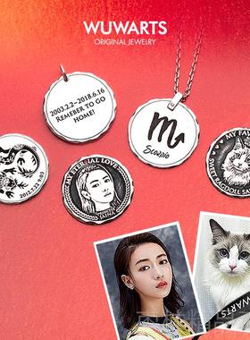 正品WUWA创RT手工雕礼刻照片定制S纯银币项链 原复古情侣新年物纪