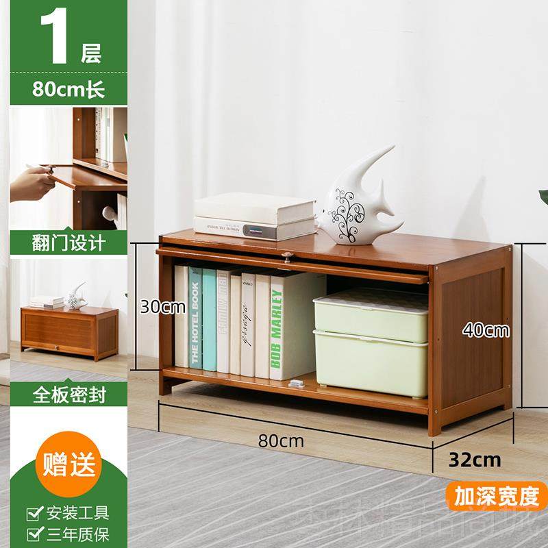 正品木实马人带门书子柜非木展示柜子楼梯自下由组合格柜陈列防尘,淘宝优惠券,粉丝福利购,淘宝优惠卷