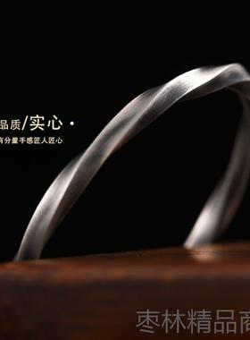 正品99纯银足莫比乌9斯环手镯男士款素圈复古风生日礼物男生国银