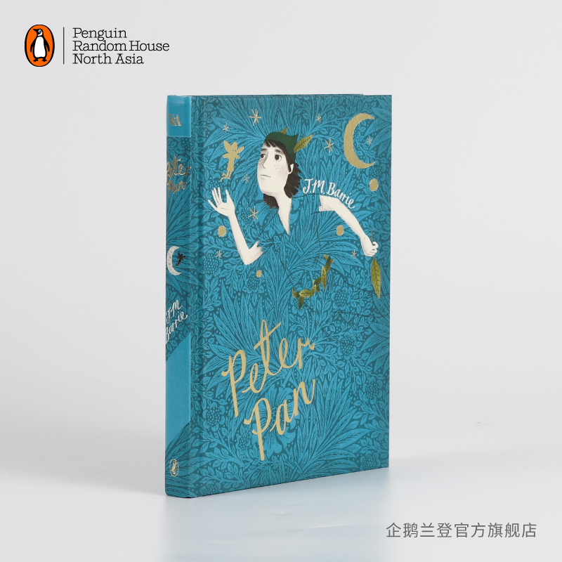 【企鹅兰登】Peter Pan 彼得潘 小飞侠 Puffin V&A Collector's Edition 海雀出版 威廉·莫里斯风格  想象力 培养 精装 儿童文学 - 图0