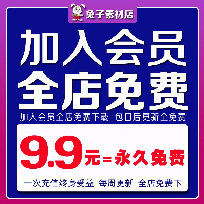 C31山西省阳泉市高清电子文件素材阳泉市矢量图CDR AI地图素材-图1