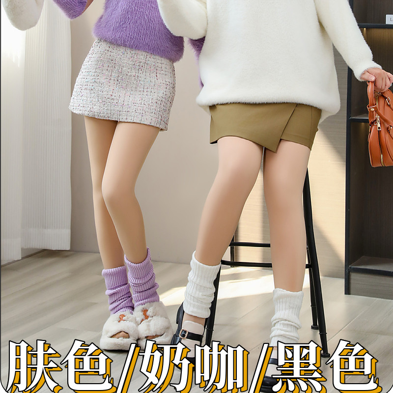 云娜丝水光袜加绒加肥加大光腿神器秋冬女肉色打底连裤袜自然裸感,淘宝优惠券,粉丝福利购,淘宝优惠卷