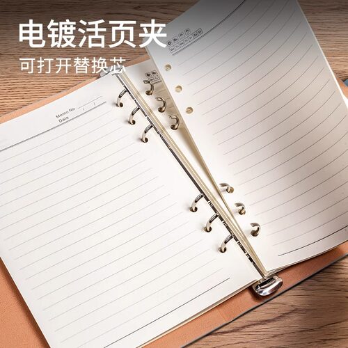 活页本笔记本本子2026年新款简约风a5记事本礼盒商务高档b5可拆卸加厚会议记录本高颜值大学生日记本刻字定制-图2