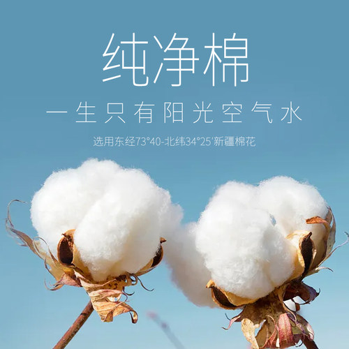 蒂孩儿婴儿衣服纯棉保暖A类半背衣初生婴儿52码新生宝宝衣服冬季 - 图3