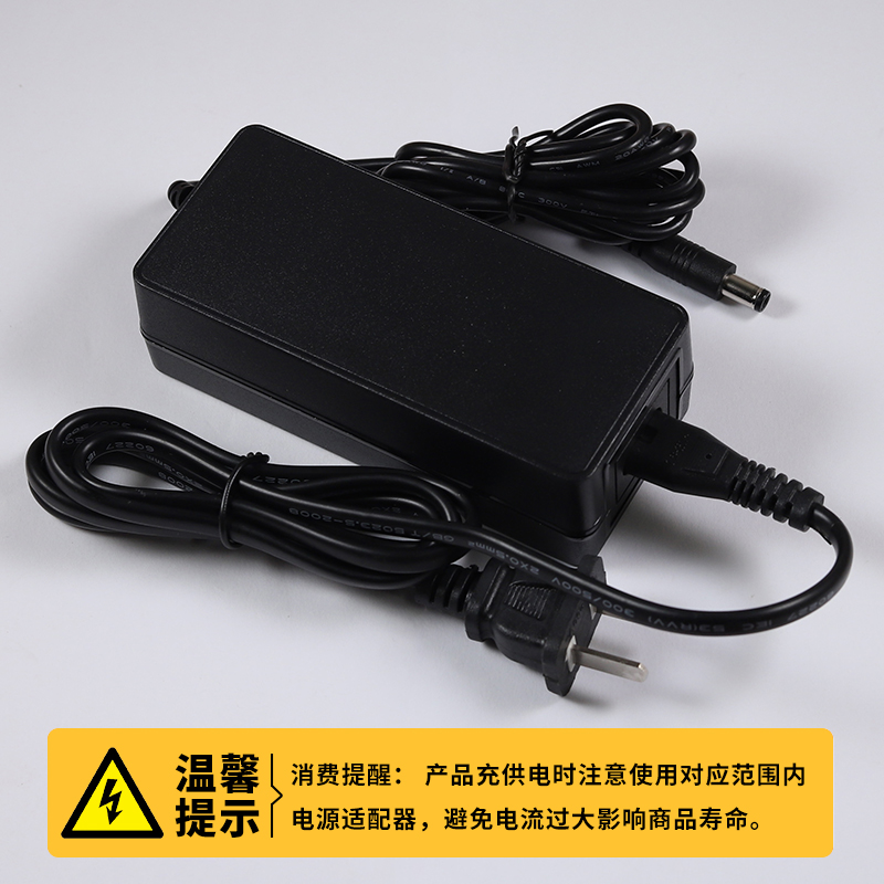 适用于Zebra斑马标签条码打印机LP2844/GK888t/CN/ZD/GK420/GT800/GX430T电源适配器24V20V2.5A-3.6A插头 - 图3