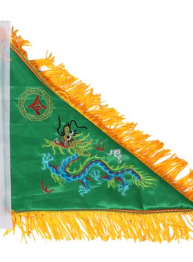道士用品五方令旗法坛五龙令旗三清令旗小号带穗子五龙旗