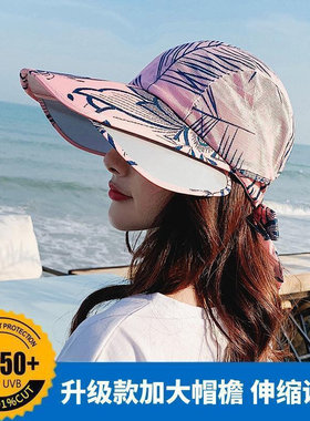 防晒帽檐帽子可伸缩遮脸空顶夏天韩版夏季遮阳帽紫外线百搭太阳帽