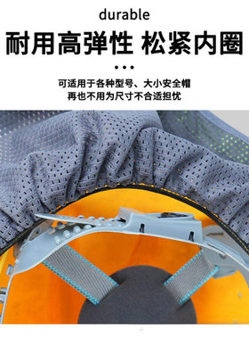 安全帽防晒帽檐施工地遮阳罩男透气太阳帽子全脸防紫外线夏日神器