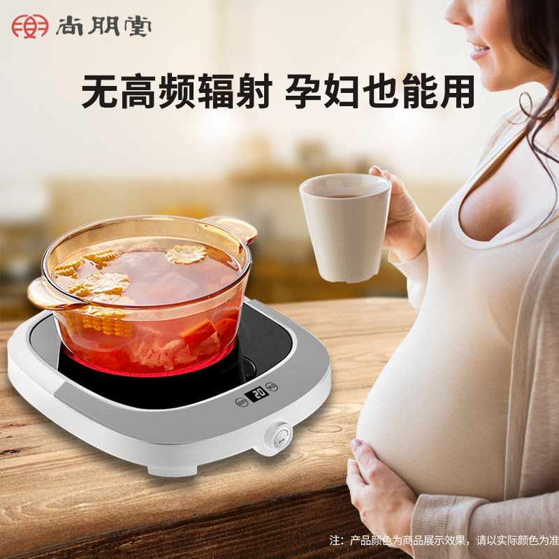 尚朋堂家用爆炒多功能大功率电陶炉 尚朋堂工研电磁炉/陶炉