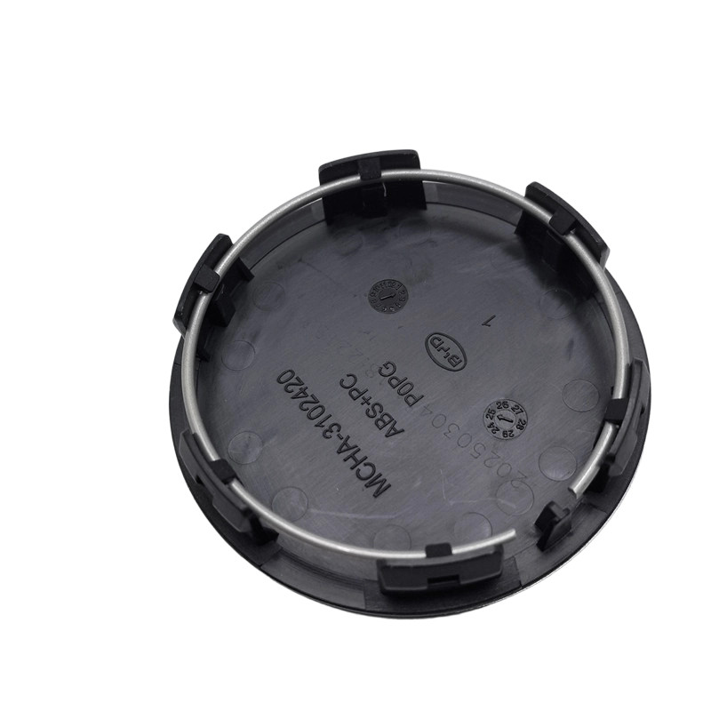 适配 比亚迪 夏轮心盖总成 26款夏 轮芯轮毂装饰板中心装饰盖原厂,淘宝优惠券,粉丝福利购,淘宝优惠卷