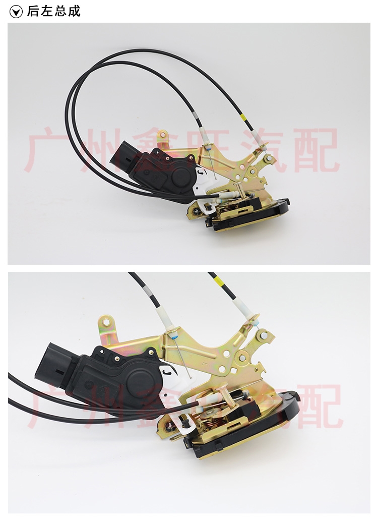 适用比亚迪F3车门锁机总成 G3L3F3R门锁总成车门闭锁器锁块电机-图2