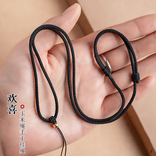 吊坠编绳细红黑粗绳挂件编织绳吊坠绳挂脖翡翠佛牌玉黄金项链挂绳 - 图2