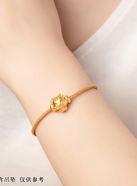 防水多色绳不锈扣闪亮亮绳