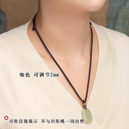 手工编织挂脖绳子男女原创吊坠挂绳平安扣编绳黄金翡翠玉石项链绳 - 图3