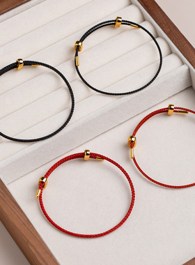 3d硬金黄金编织红绳钢丝绳手链