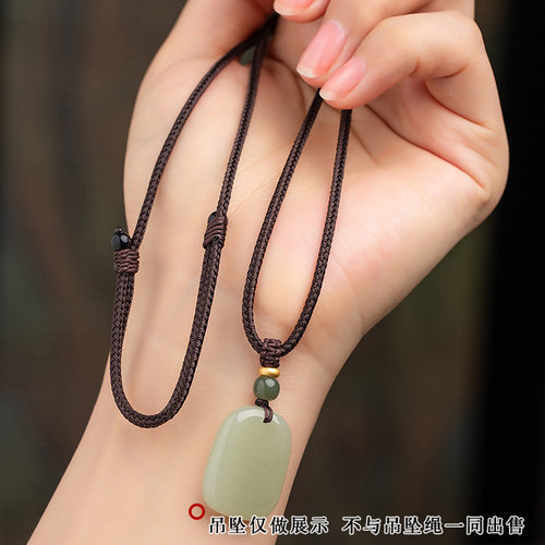 手工编织挂脖绳子男女原创吊坠挂绳平安扣编绳黄金翡翠玉石项链绳 - 图2