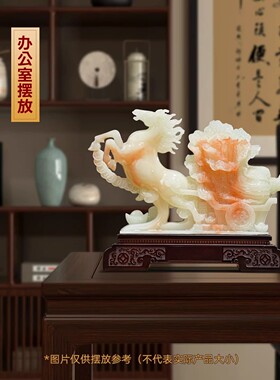 马上发财生肖马摆件乔迁开业礼物