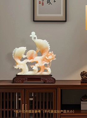 年年有余锦鲤玉石摆件招财乔迁