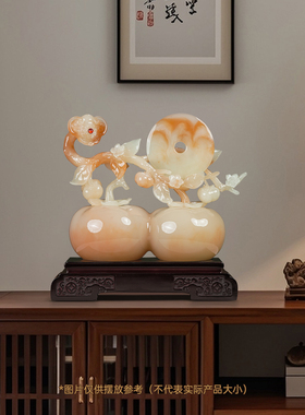 事事如意柿子玉石平安扣摆件