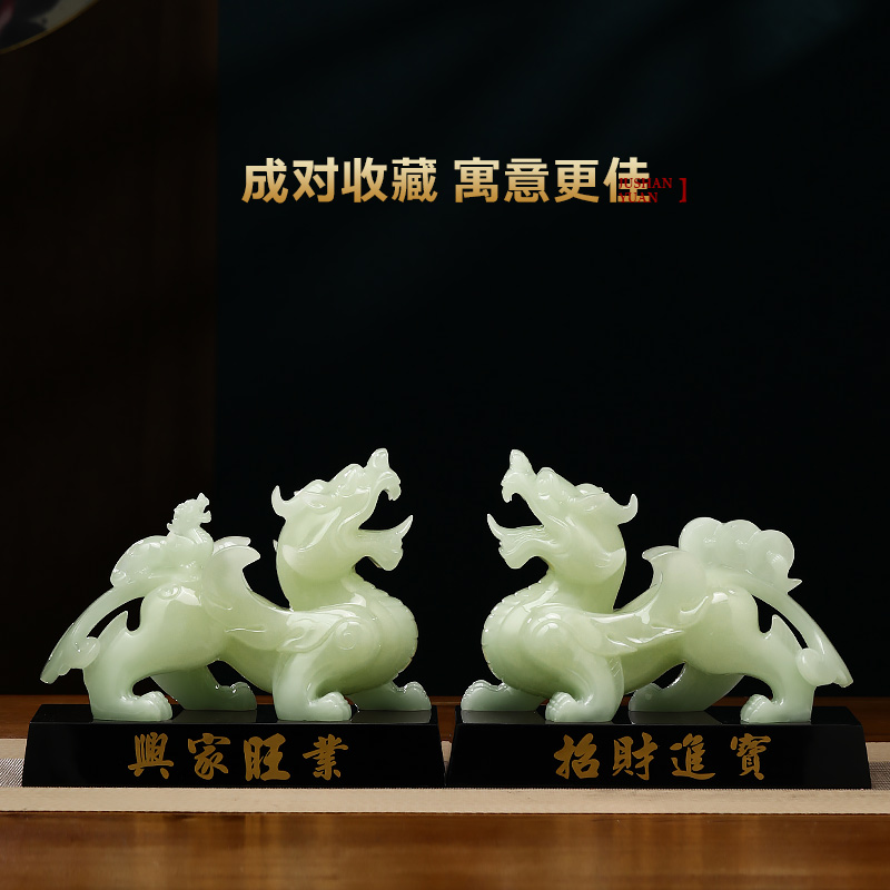 招财貔貅摆件一对皮丘客厅酒柜入户玄关办公室装饰品乔迁开业礼物