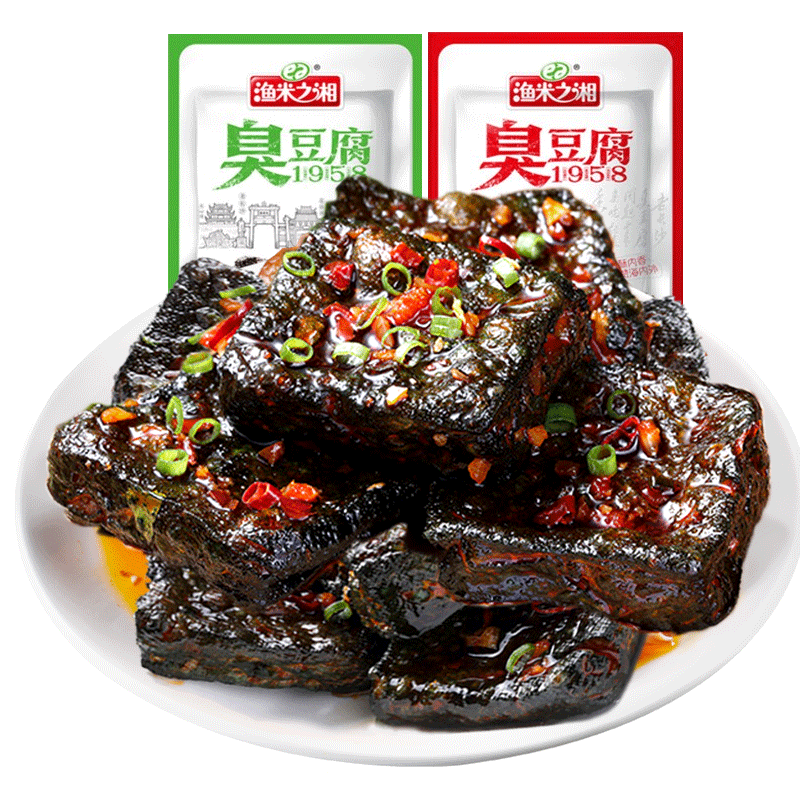 渔米之湘长沙臭豆腐大份量30包美食 追梦人潮流女装特价区花瓶