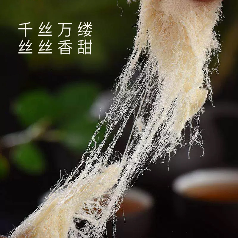 老式龙须酥特产手工制作香酥龙须糖小吃食品怀旧零食糖果中式糕点,淘宝优惠券,粉丝福利购,淘宝优惠卷