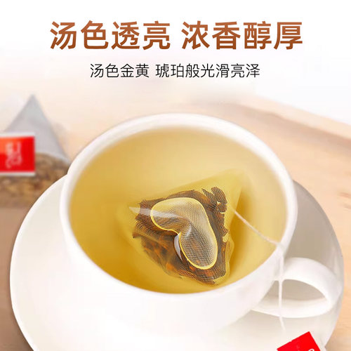 大麦茶茶包正品官方旗舰店正宗饭店专用泡水喝独立包装浓香型苦荞 - 图0