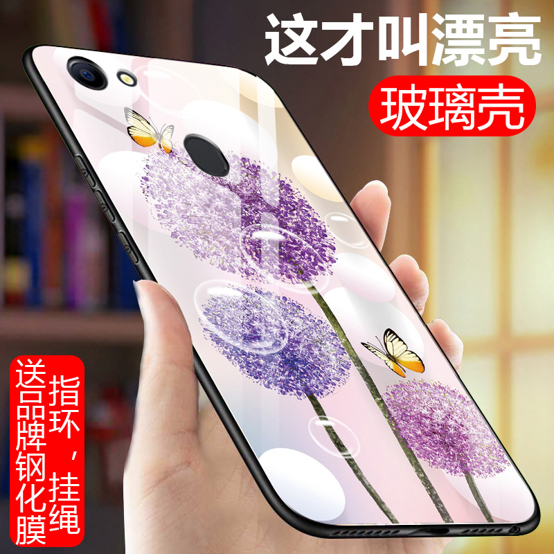 oppo a73手机壳oppoa73玻璃套oppa73st 0PP0a73硅胶oppoa73m防摔opop镜面oppoa73软边oppoa73全包opp0潮男女 - 图0