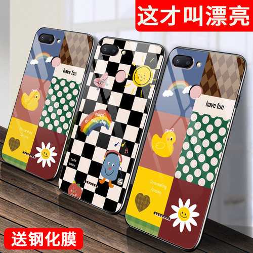 红米6手机壳Redmi6A玻璃hm6Pro全包防摔M1804C3DE硅胶软边硬壳M1805D1SE男女情侣M1804C3CE卡通可爱por黑白格 - 图1