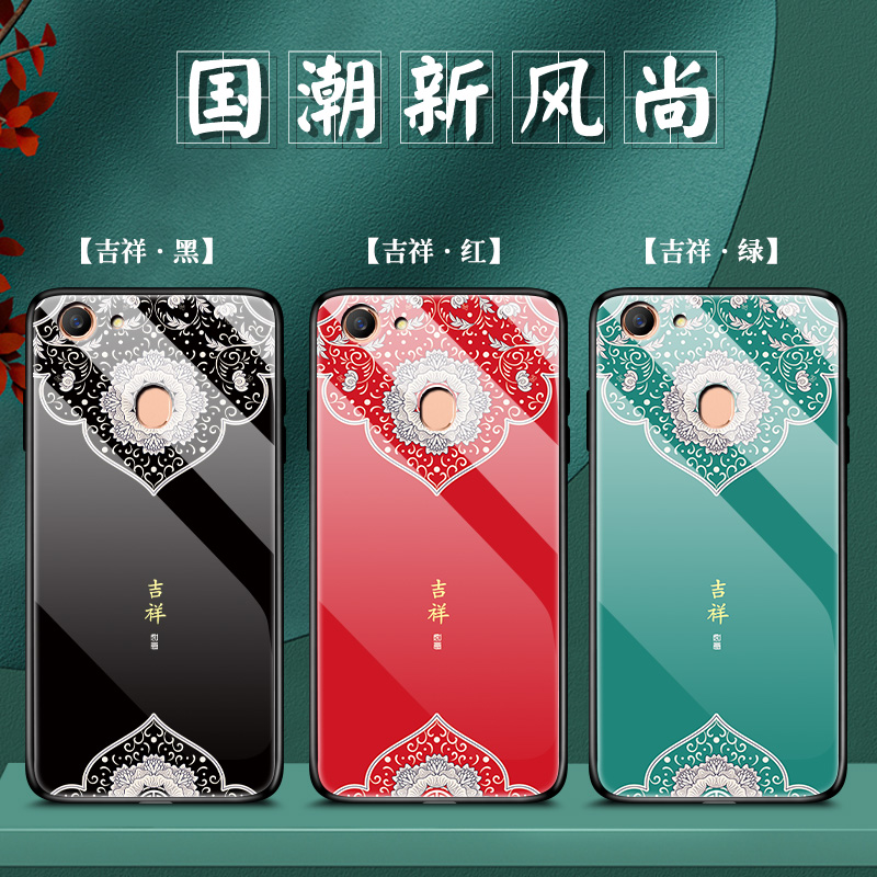 oppoa79手机壳oppo a73t玻璃a73m保护套oppoa77硅胶a79k防摔a77t软边硬壳kt男A77m女opa新款opooa国潮oppa新 - 图0