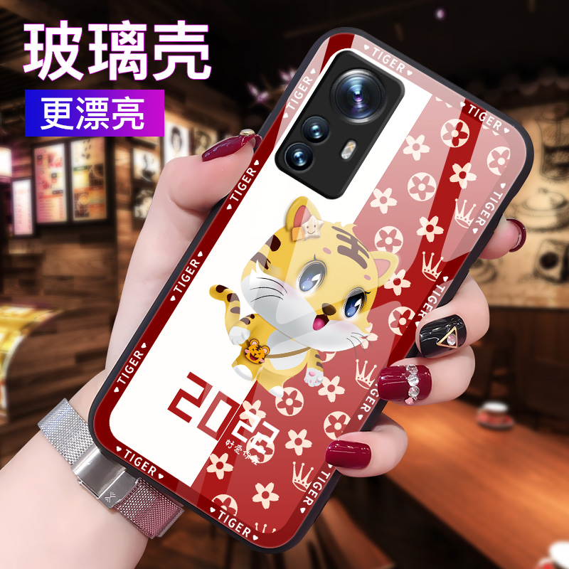适用于小米12手机壳小迷12X玻璃保护套小咪12Pro全包防摔5G硅胶软边硬壳xiaoml十二男女Mil2×卡通爱心虎小众