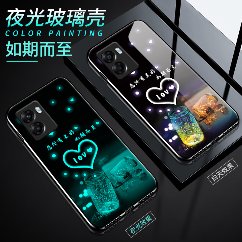 OPPOA57(5G)手机壳2022新版夜光玻璃PFTM20硅胶软边硬壳oppoa57全包防摔5G男女情侣opop个性潮文字0ppo保护套 - 图3