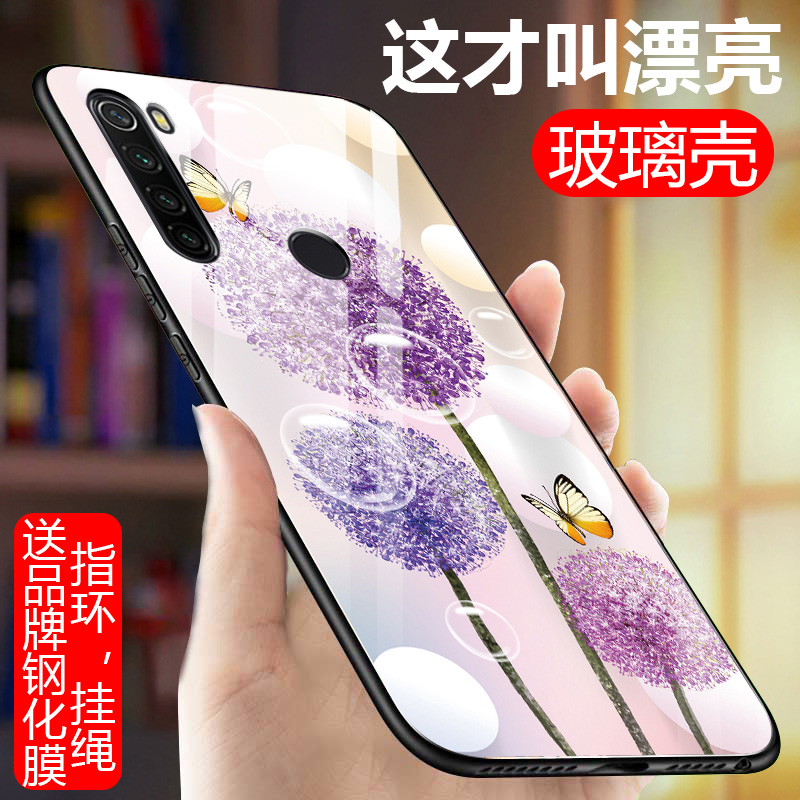 红米note8手机壳redmi note8玻璃套neto8镜面时尚M1908C3JE防摔MIUI硅胶neto8男女潮牌M1908C3JE创意MIUI个性-图0