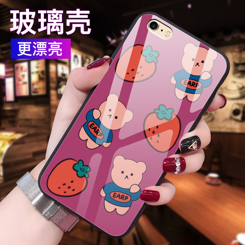 iphone6手机壳6s玻璃6plus保护苹果7硅胶套ip8全包8puls防摔7p软边硬壳6sp男女i6六i8八8p七6p网红i6可爱熊i7 - 图0