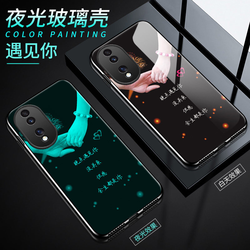 适用于华为荣耀80手机壳Honor80Pro直面屏版夜光玻璃荣誉80SE全包防摔5G硅胶软边硬壳ANN-AN00男女80GT情侣新