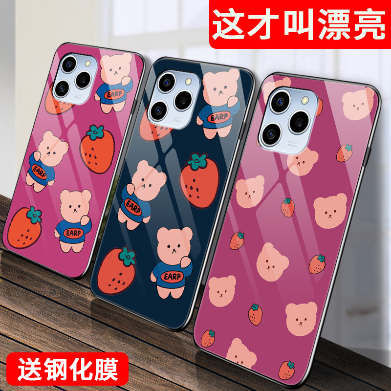 华为荣耀60SE手机壳Honor60se玻璃硅胶5G软边硬壳荣誉6Oes全包防摔GIA-AN00卡通可爱ry六十se男女情侣t草莓熊