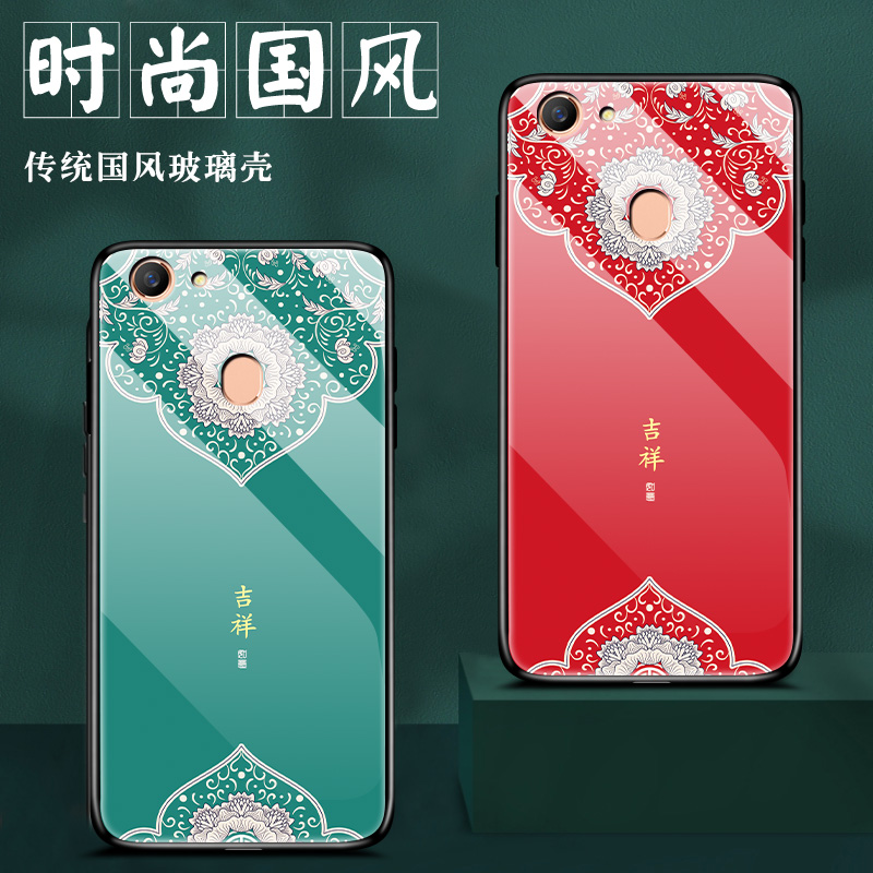 oppoa79手机壳oppo a73t玻璃a73m保护套oppoa77硅胶a79k防摔a77t软边硬壳kt男A77m女opa新款opooa国潮oppa新 - 图1