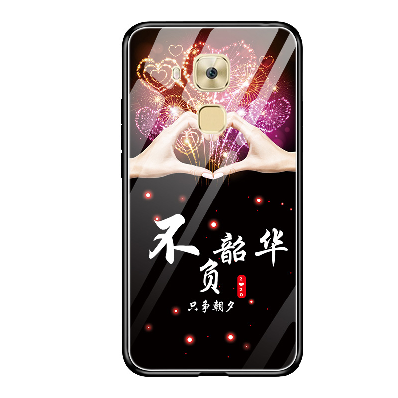 华为麦芒5手机壳MLA-TL00全包边MAL-AL10硅胶软边G9plus防摔 MLA-ULOO玻璃g9puls男女款mla-al10网红mla-tl00 - 图3