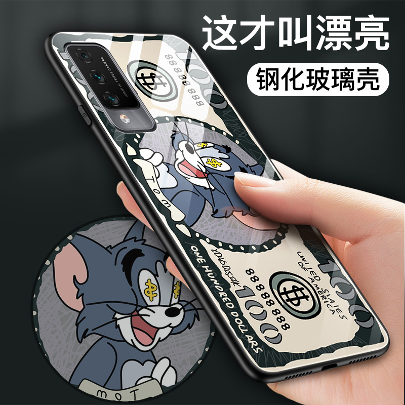 华为麦芒10手机壳麦芒10SE玻璃5G全包防摔TYH611M中国电信TYH612M硅胶软边硬壳麦忙1Oes男女情侣mm十钞票汤姆