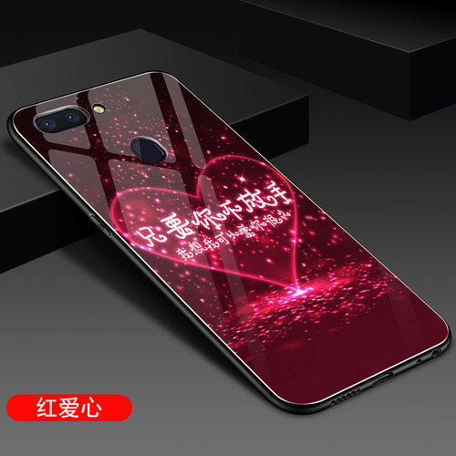 oppor11s手机壳玻璃oppo r11s保护套oppR全包ooppR11s全包边opr opp0r外套欧珀r11sT创意opppr防摔ooopr男女-图2