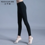 Детские штаны, комбинезон, черные танцующие леггинсы, в обтяжку