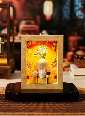 桌面国潮爷办公室摆件供奉贡五路