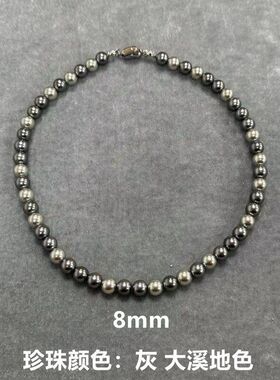 灰色混色轻奢小众施家大溪地推荐